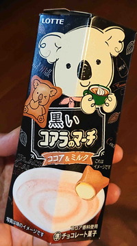 200624������Υޡ���