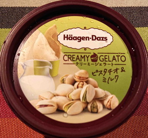 230906�ԥ��������ߥ륯1