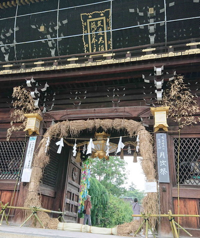 210712ŷ������3