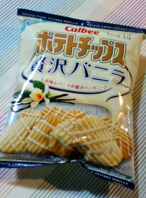 120618�ݥƥ������Х˥�1