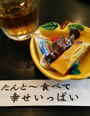 150824いとう3