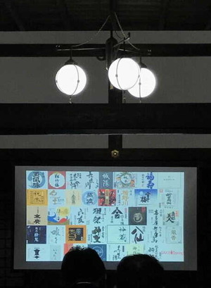 170406退蔵院4