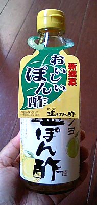 ���ݥ�ݢ�