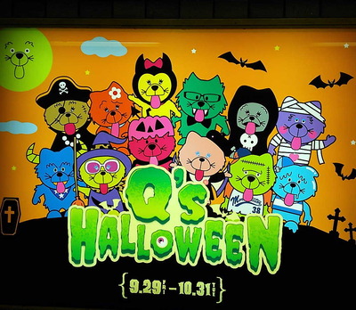 171025��������㥦���㥦