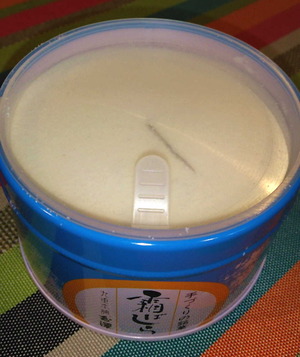 150207仙台美味3
