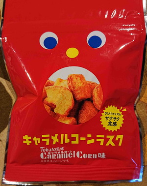 221203�������饹��1
