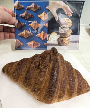 250519�˥塼�С��ɥ�����å���