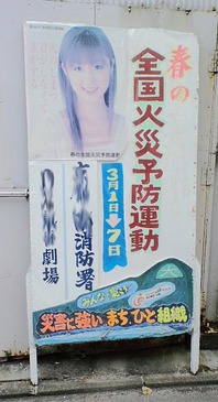 090927�к�ͽ��