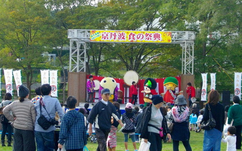 131027丹波食の祭典1