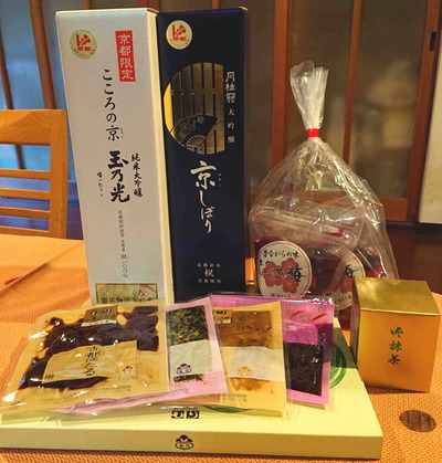 211126錦秋膳3