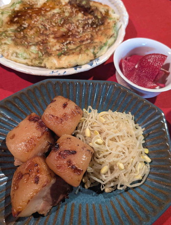 250106���դ��ڤ�Ʀ��䥷����ڥ��¥�