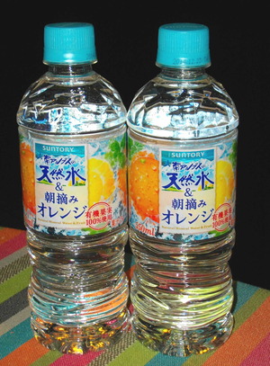 140409天然水1