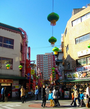 131223南京町2