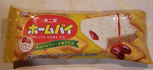 181015ホームパイアイス1