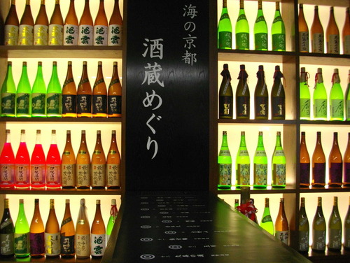 140427海の京都14