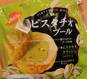 230215�ԥ��������֡���1