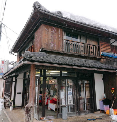 220104多賀7