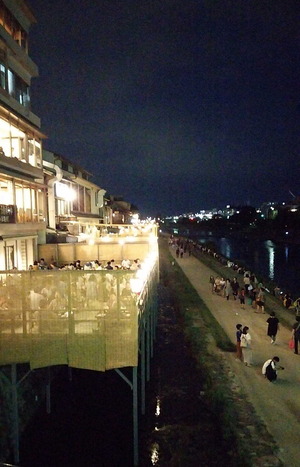 170720¸åº×10
