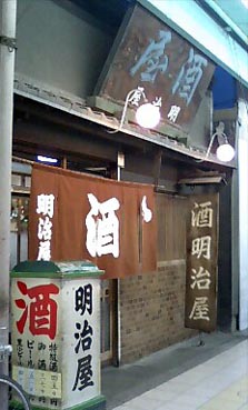���Ӥ�뤿�����ޤ�