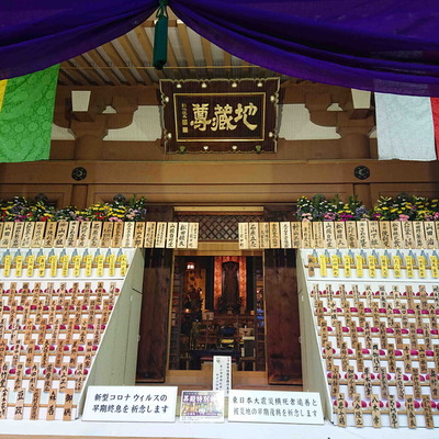 220203節分壬生寺5