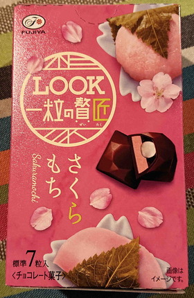220320��å�����