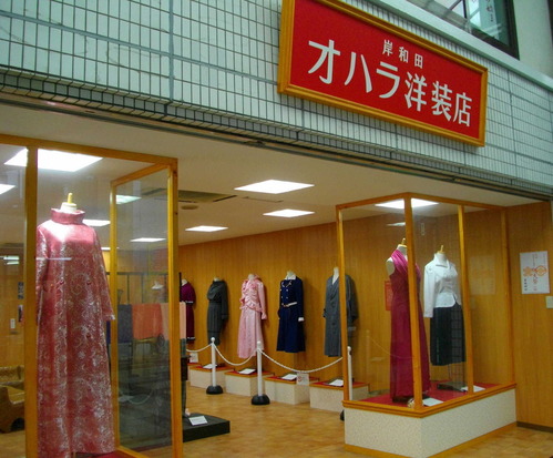 130906岸和田42