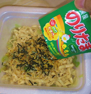 180212のりたまうどん2
