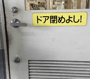 230409�Ĥ�褷��