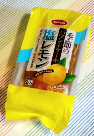 120715塩レモンケーキ