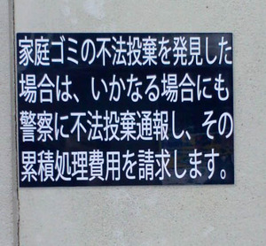 120108���߼Τƶػ�