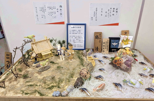 260216������13