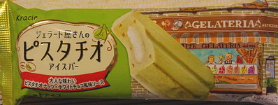 210603�ԥ��������С�1