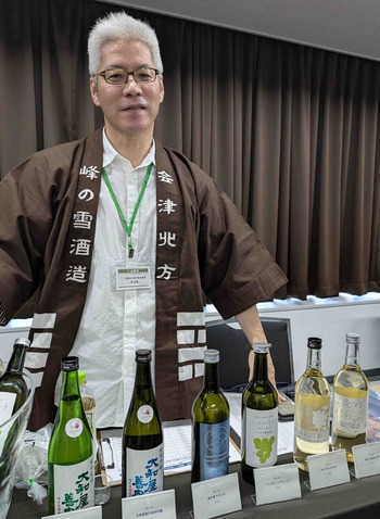 260823福島酒2