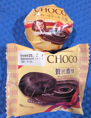 250207���路��Ʋ���祳