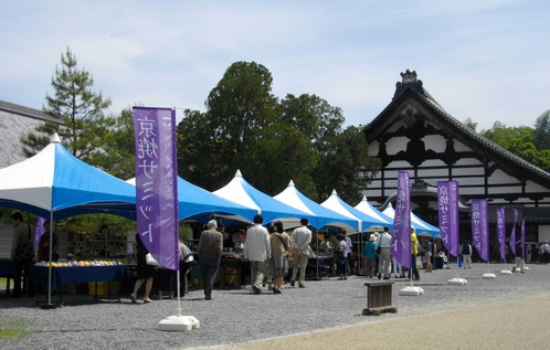 140504東福寺19