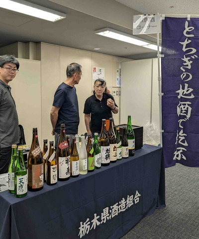 250521栃木酒6