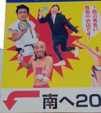 100826売ってください