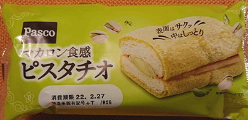 220228�ޥ�����ǥ˥å���1