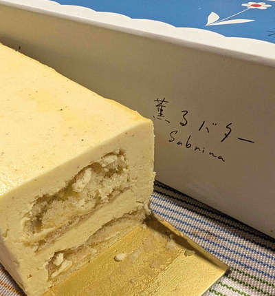 250823����Х���������2