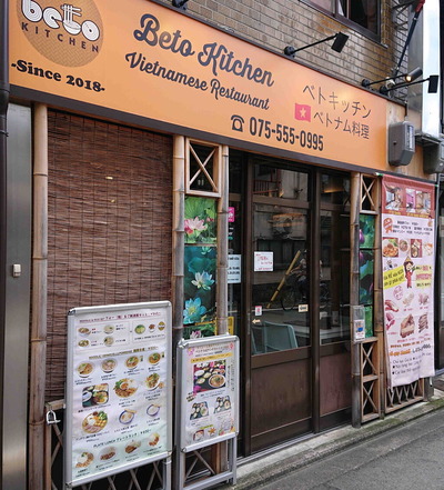 220731�٥ȥ��å���1