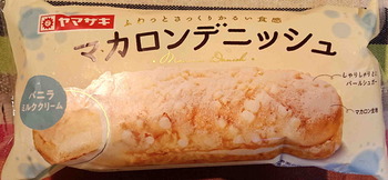 230227マカロンデニッシュ1