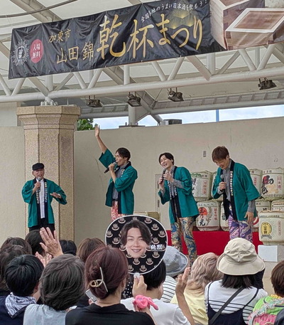 260920乾杯祭10
