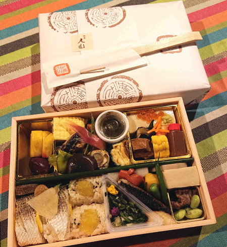 220925京の御膳丸山1