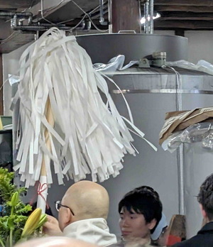 250323上槽式6