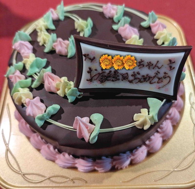 260124バタークリームケーキ