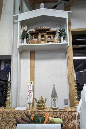 240324上槽式5