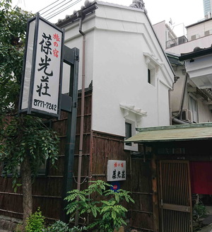 230713ŷ����3