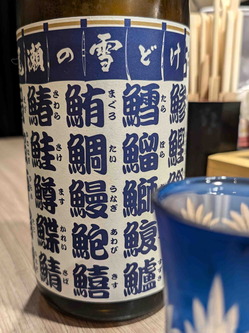 241010雪灯5