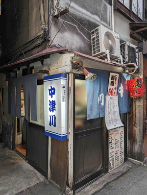 240522中津川1