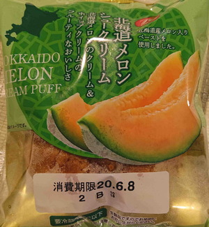 200608����󥷥塼1